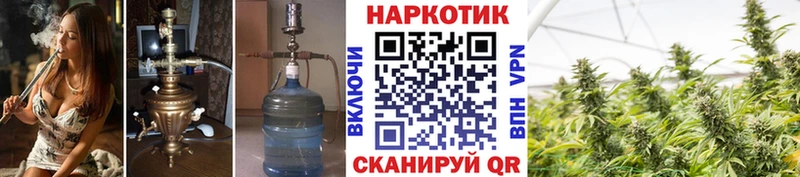 Наркошоп купить ГАШИШ  Cocaine  АМФЕТАМИН  Alpha-PVP  Канабис  Меф мяу мяу  Йошкар-Ола