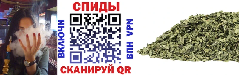 Купить где  Йошкар-Ола  БУТИРАТ 1.4BDO 