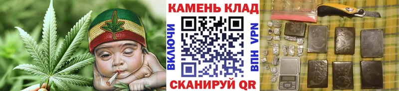 ГАШИШ Ice-O-Lator  Купить где  Йошкар-Ола 