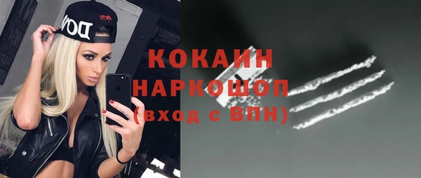 ГАЛЛЮЦИНОГЕННЫЕ ГРИБЫ Армянск