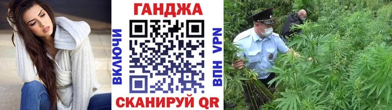 Купить  Йошкар-Ола  Шишки марихуана ГИДРОПОН 
